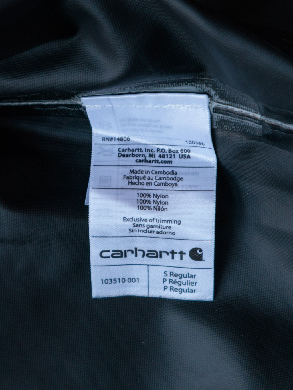 Black Carhartt Windbreaker (S)