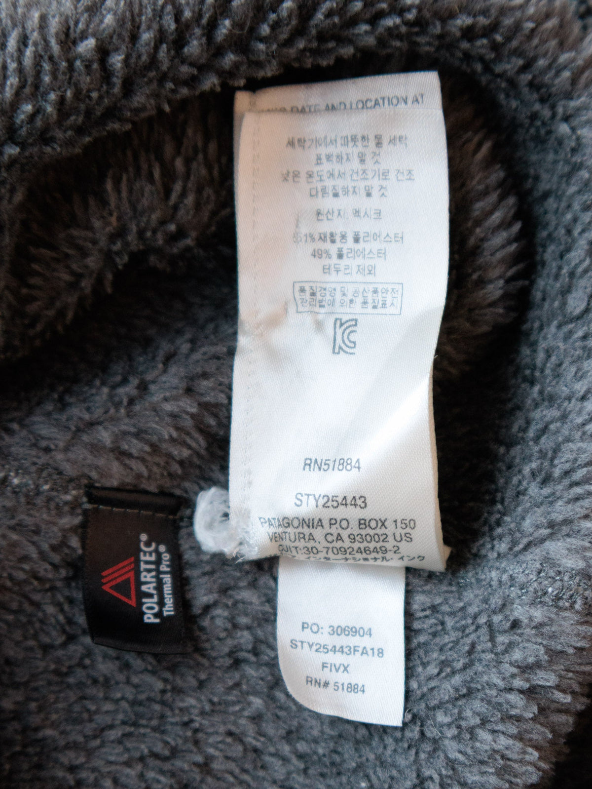 Grey Patagonia Re-Tool Snap-T Pullover (XS)