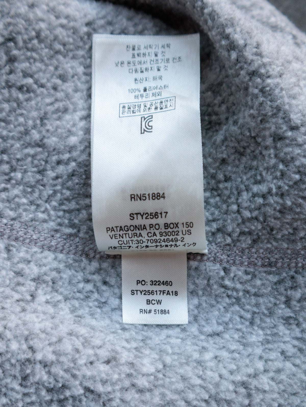 Grey Patagonia Better Sweater Quarter Zip (XS)