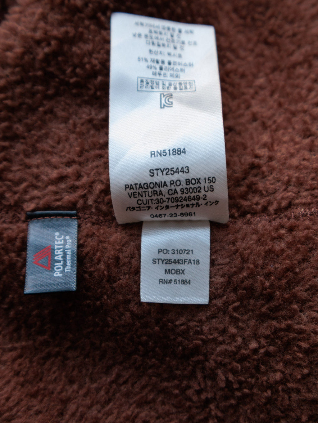 Brown Patagonia Re-Tool Snap-T Pullover (XS)