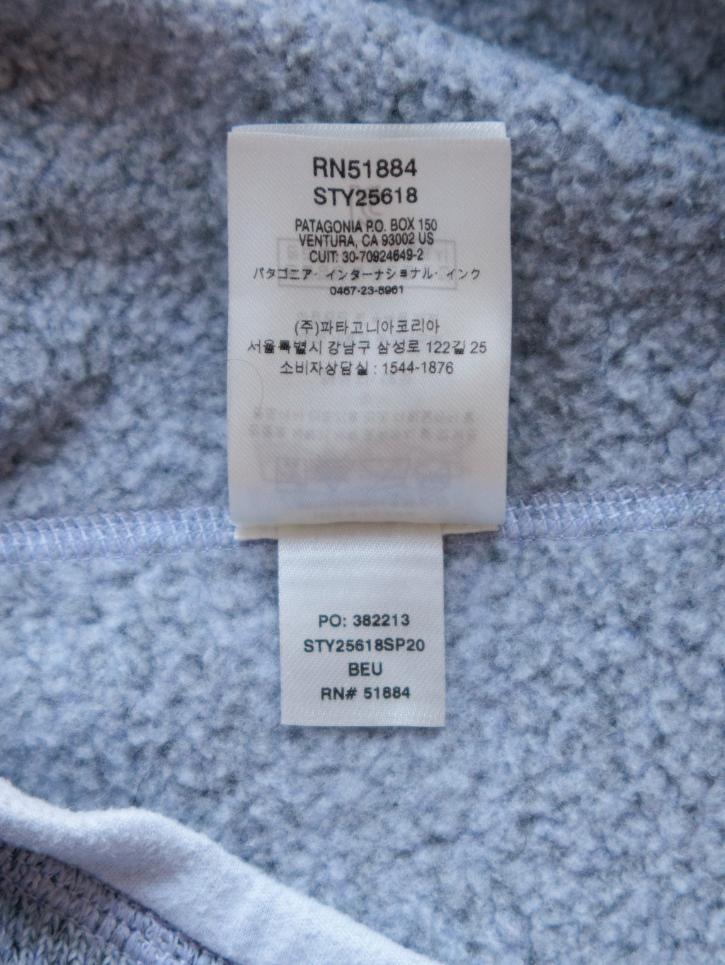 Vintage Grey Patagonia Better Sweater Quarter Zip (S)