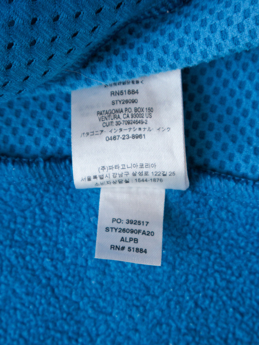 Blue Patagonia Hooded Fleece Jacket (M)