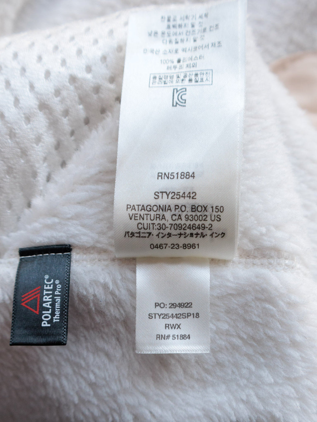 Vintage White Patagonia Re-Tool Snap-T Pullover (S)