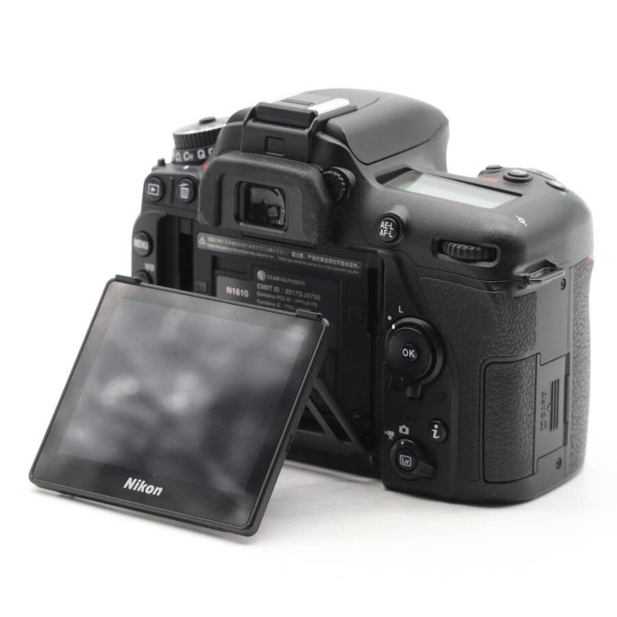Nikon digital SLR camera D7500 body black