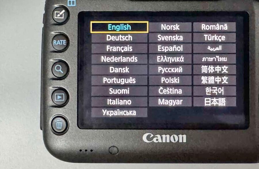 Canon EOS 5DsR 50.6MP Digital SLR Camera Body